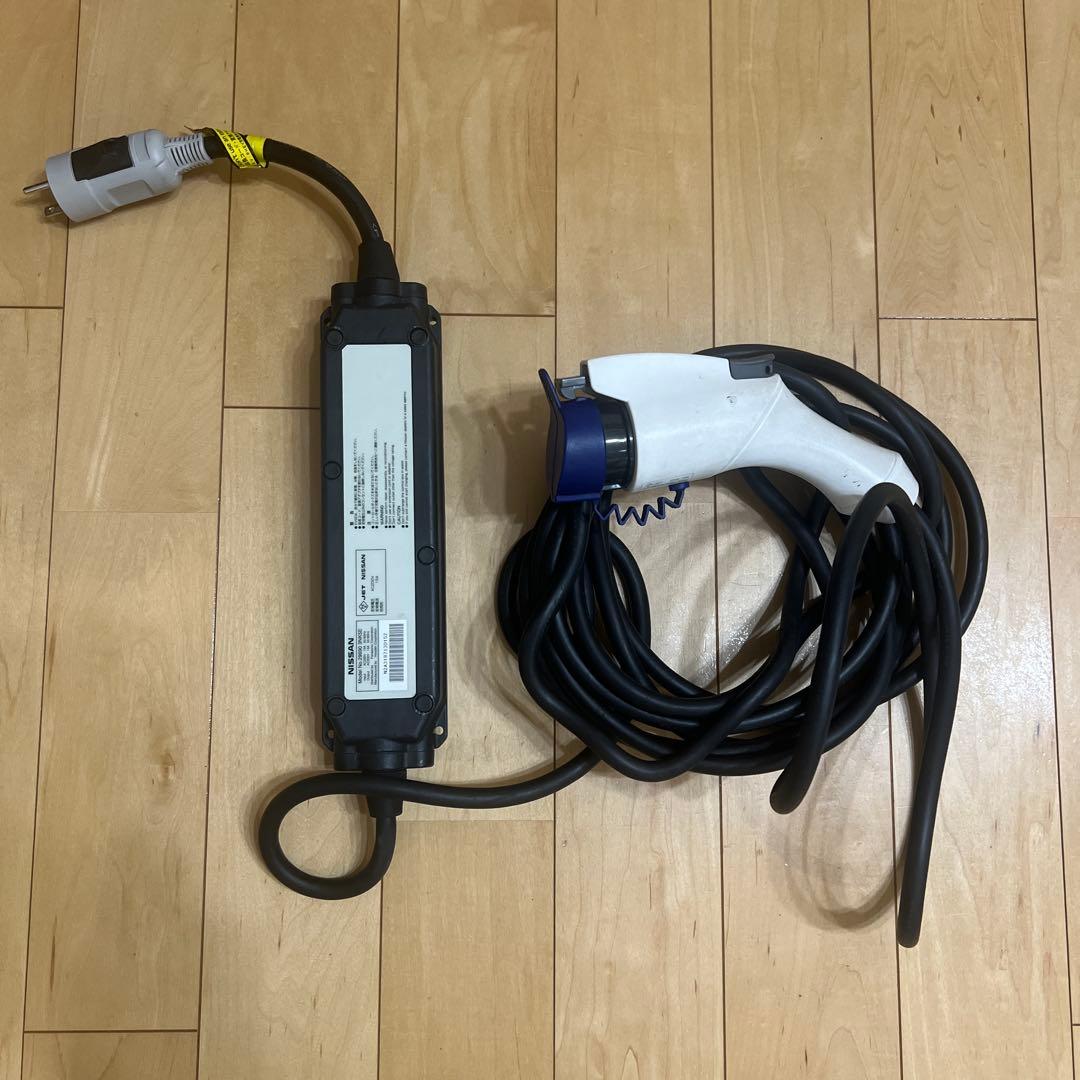 日産 リーフ 純正 充電ケーブル 3NK5E 200V