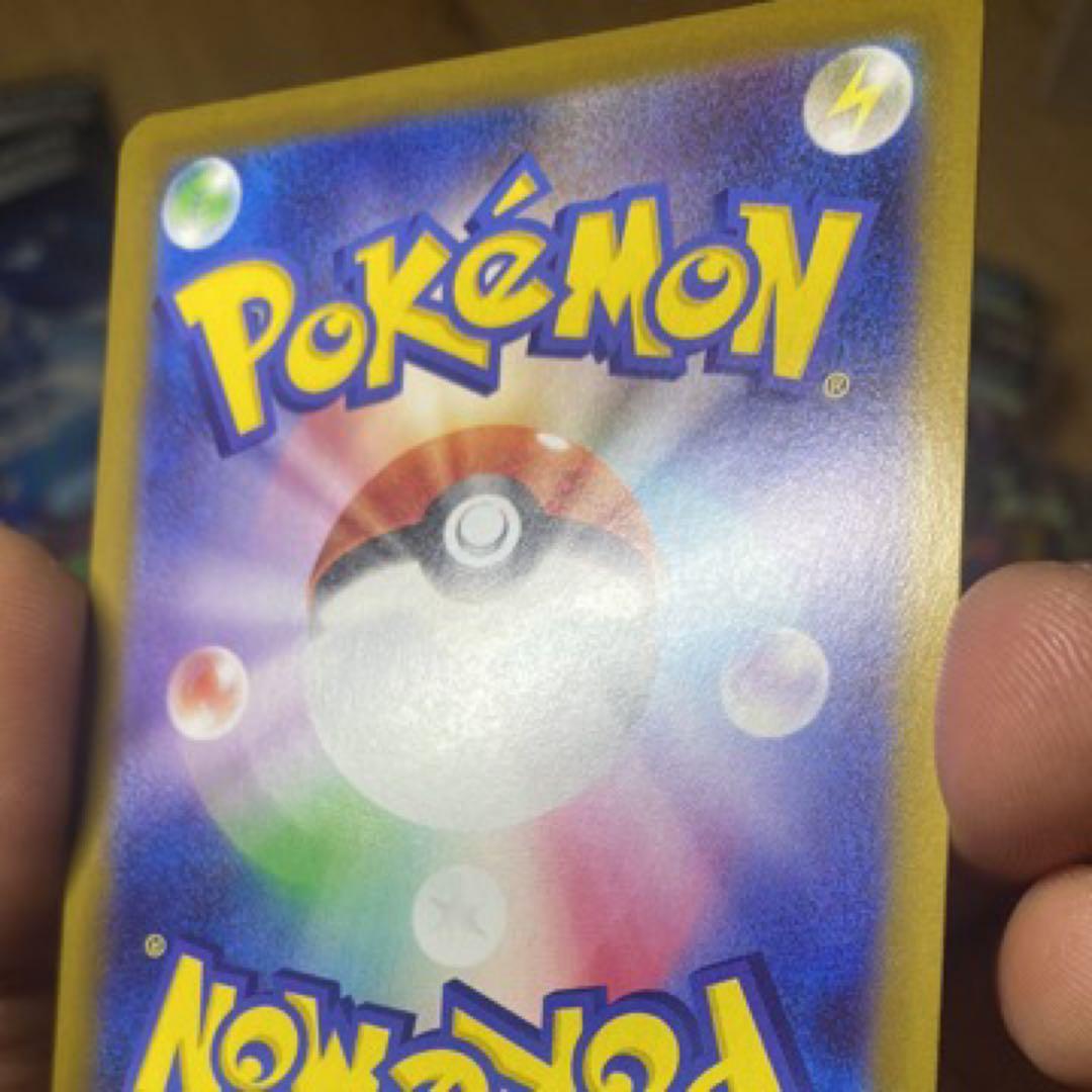 ポケモンカード メガジガルデEX MUR ムニキスゼロ ポケカ