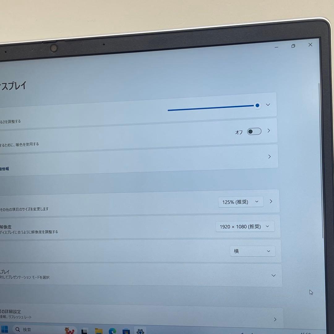 Windowsノート本体 #300 HP ProBook 450 G10 i5-1334U 16GB