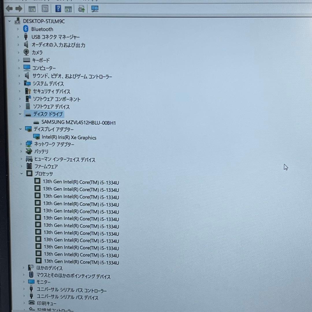 Windowsノート本体 #300 HP ProBook 450 G10 i5-1334U 16GB