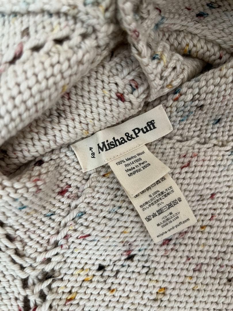 美品　misha&puff ラッフルケープ　ニット帽