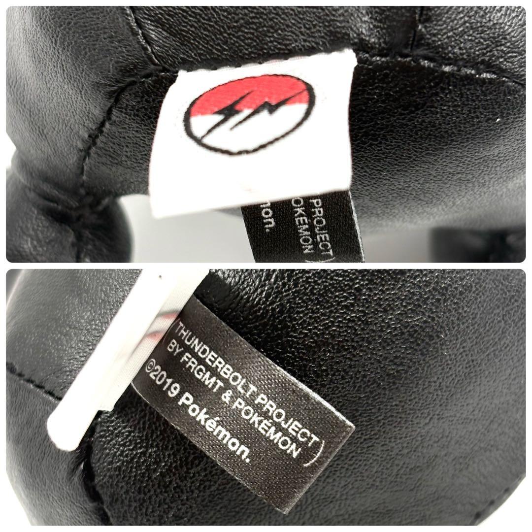 フラグメント ポケモン サンダーボルトプロジェクト ブラックミュウ キーホルダー