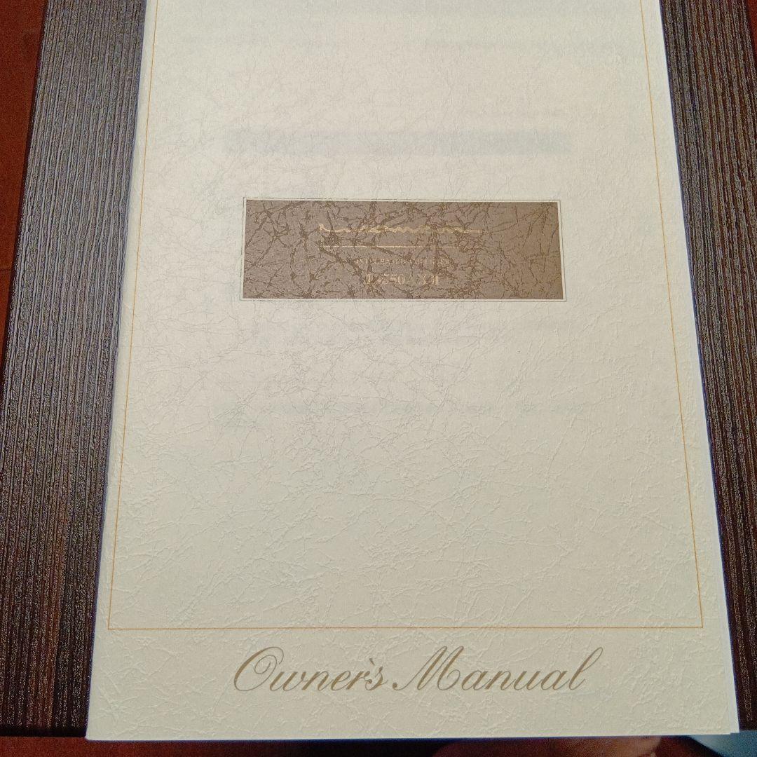 【美品】LUXMAN L-550AX MARKⅡ プリメインアンプ