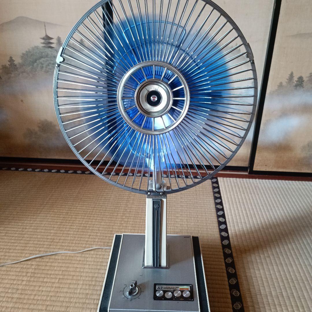 三菱　レトロ扇風機
