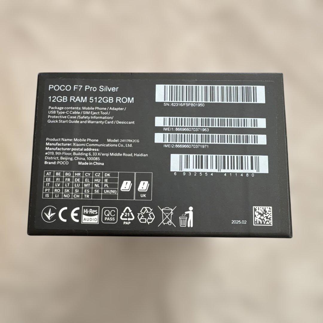 POCO F7 Pro シルバー 12GB 512GB