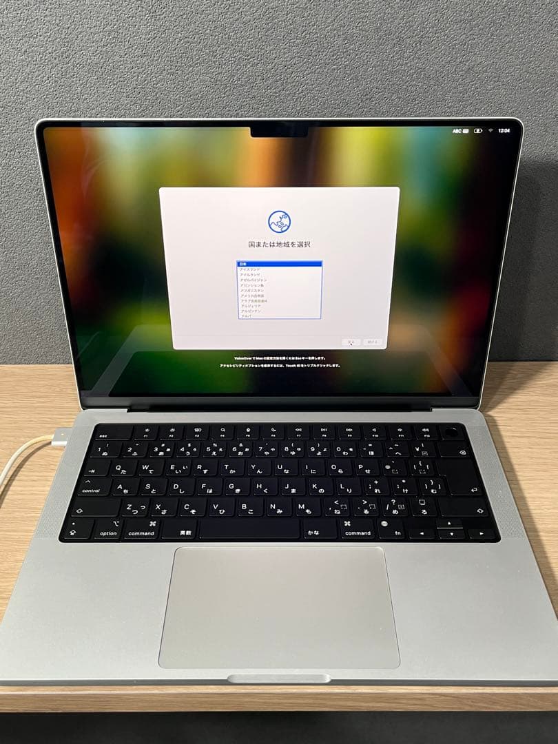 【良品】MacBook Pro Apple M1 Pro 32GB 1TB