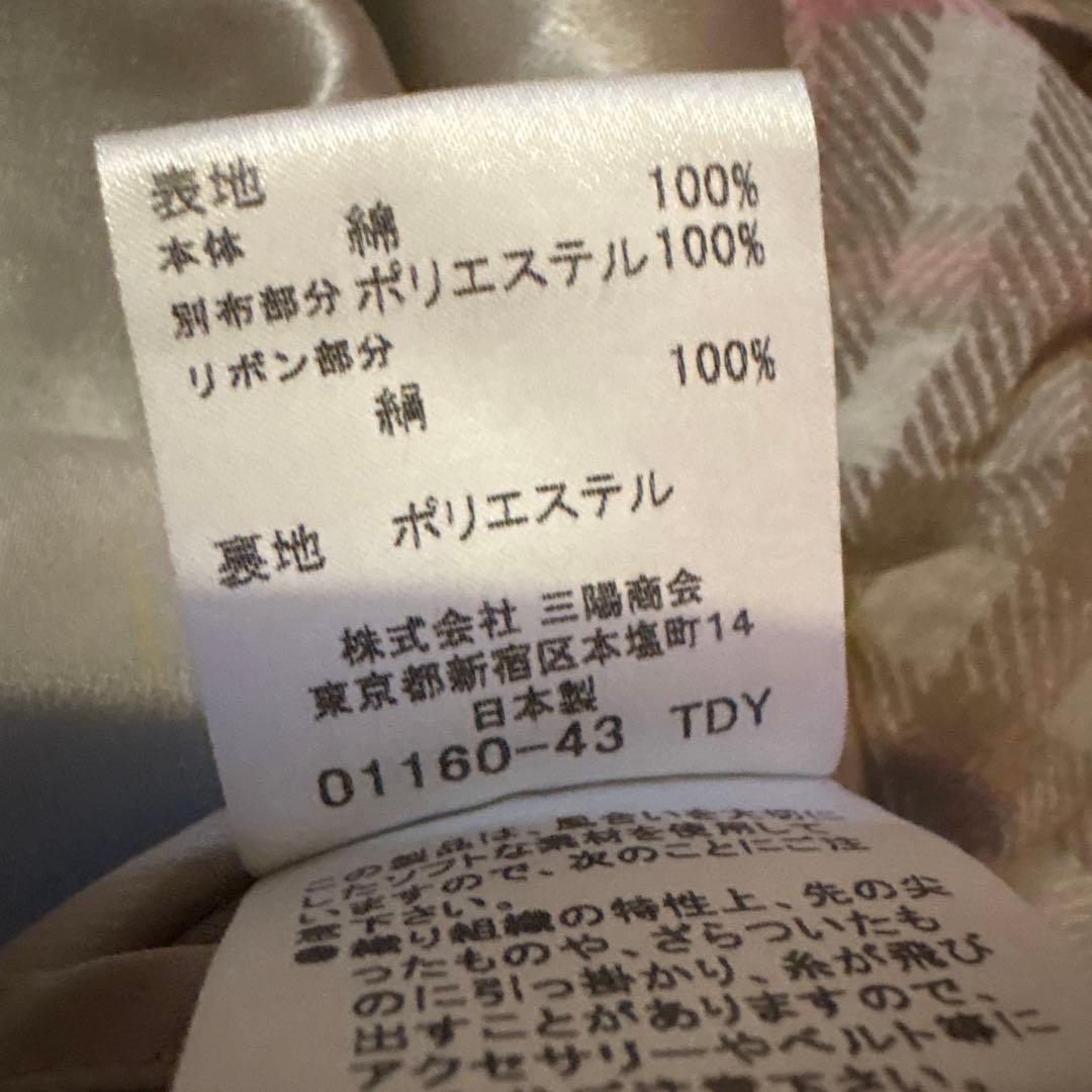 Burberry チェック柄 長袖ワンピース 38