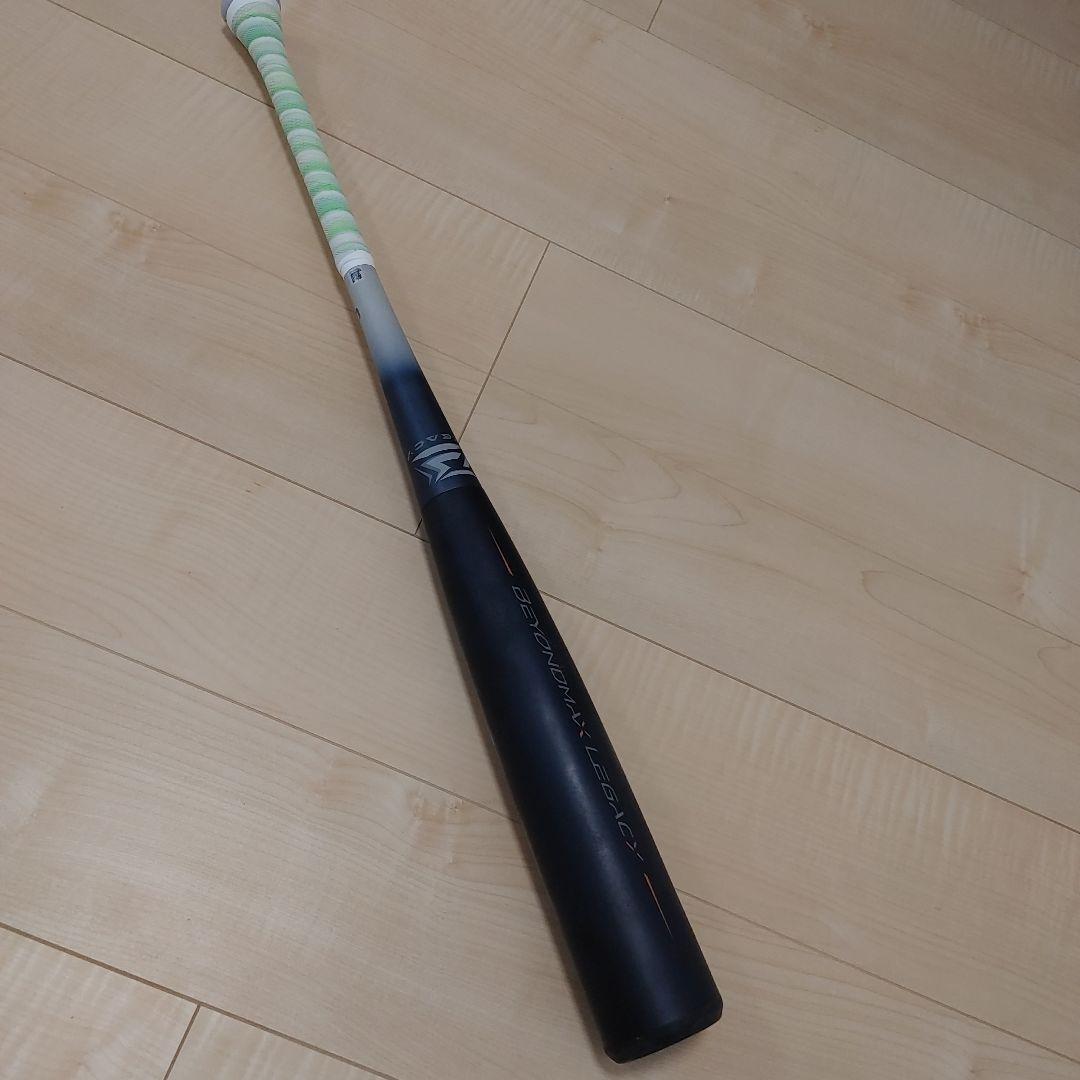 たた　　ミズノ ビヨンドマックス　レガシー