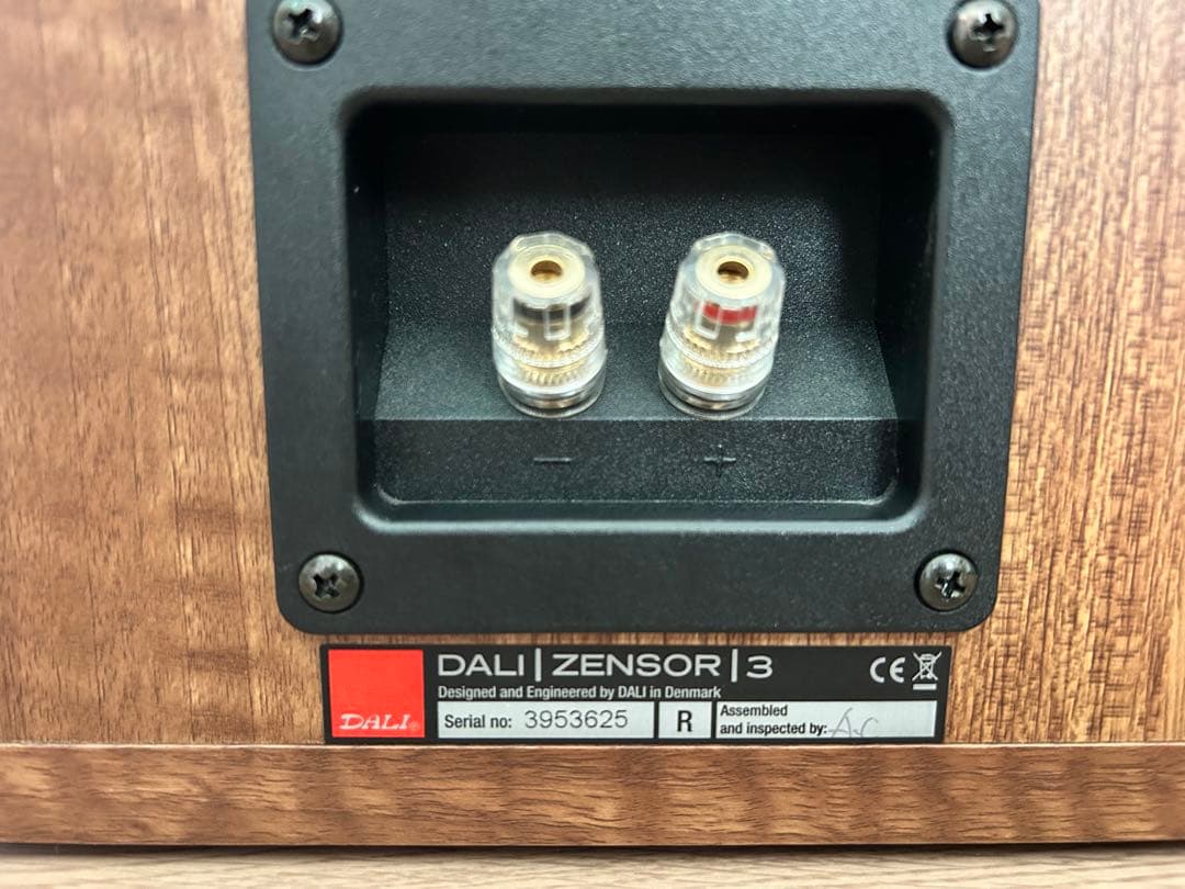 DALI スピーカー ZENSOR3