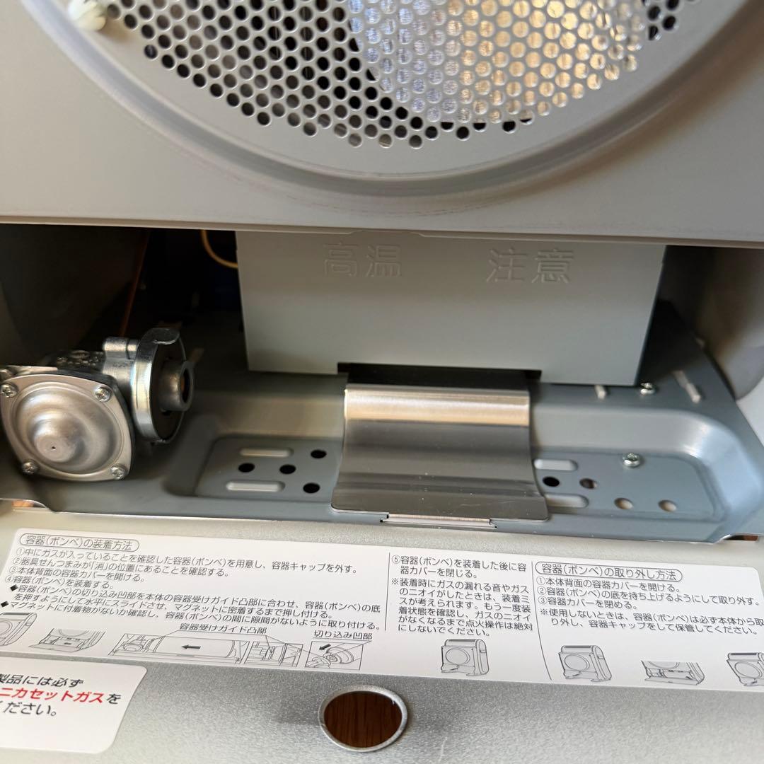 美品 イワタニ カセットガスファンヒーター 風暖 CB-GFH-2