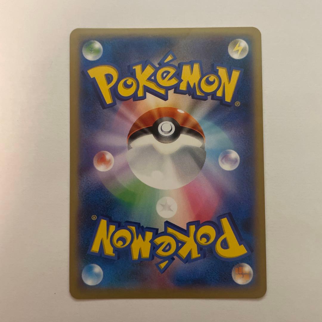 ポケモンカード トレーナーカード プロテクトキューブ