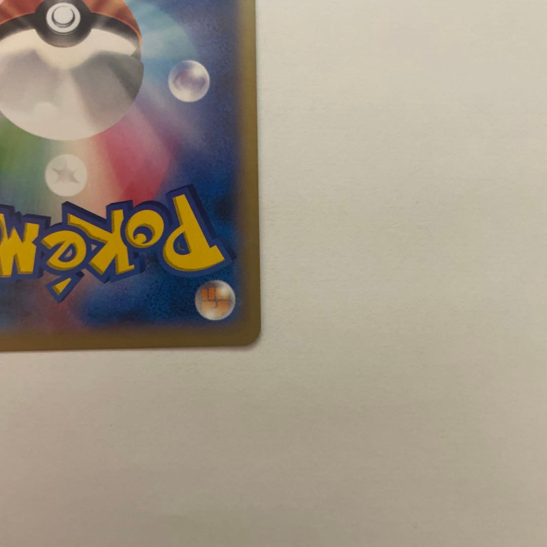 ポケモンカード トレーナーカード プロテクトキューブ