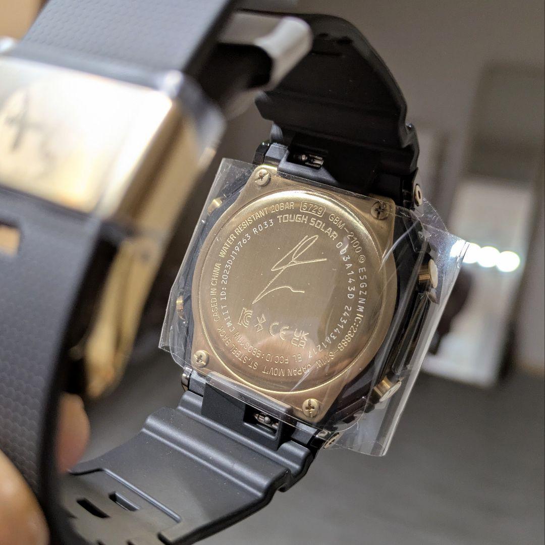 【新品未使用】G-SHOCK GBM-2100RH-1AJR 八村塁