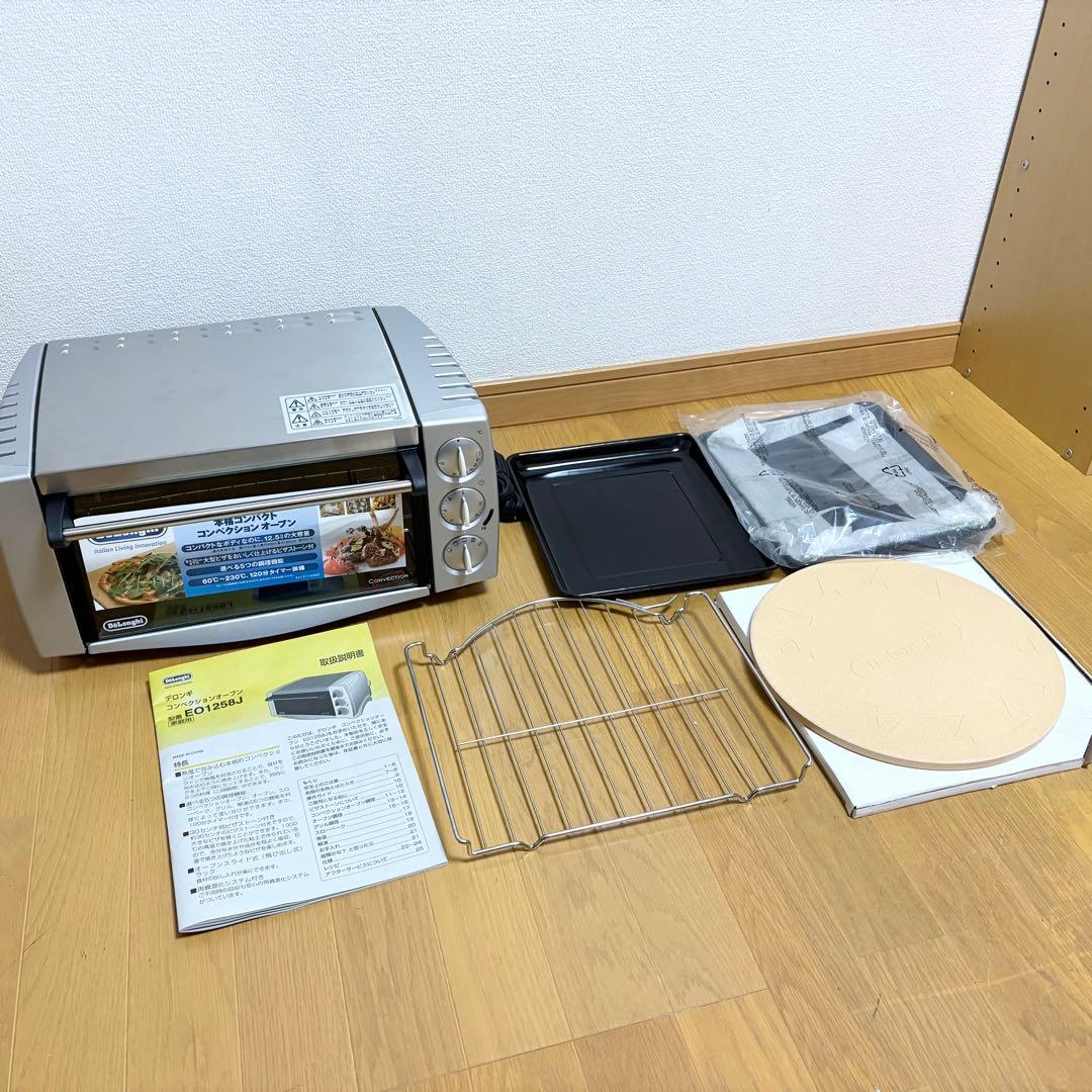 美品 デロンギ コンベクションオーブン EO1258J シルバー 未使用品