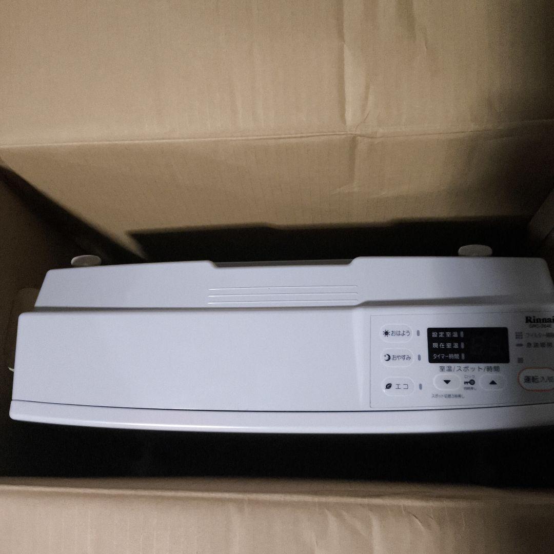 未使用品　Rinnai ガスファンヒーター SRC-364E