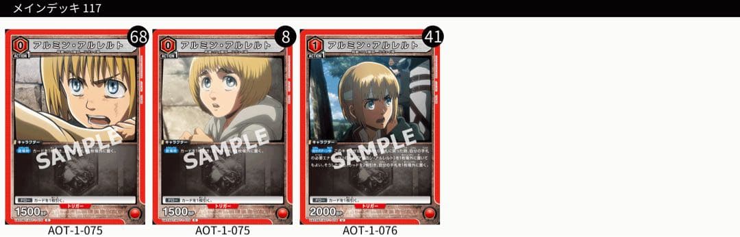 キキ様 リクエスト 5点 まとめ商品