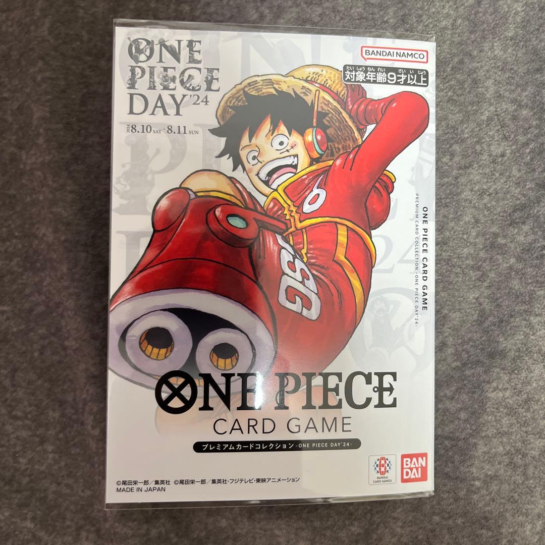 ワンピースカードゲーム　プレミアムカードコレクション　まとめ売り
