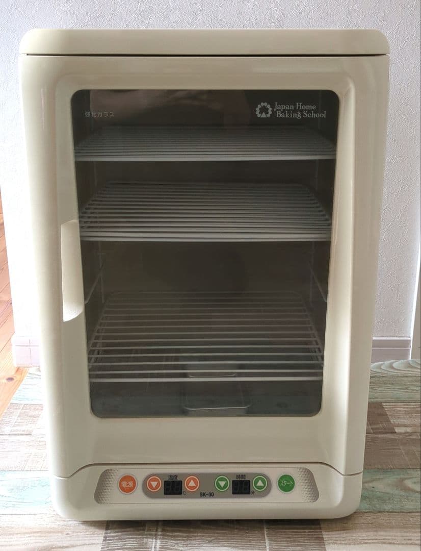 ジャパン　ホームベーキングスクール　発酵器　SK-30