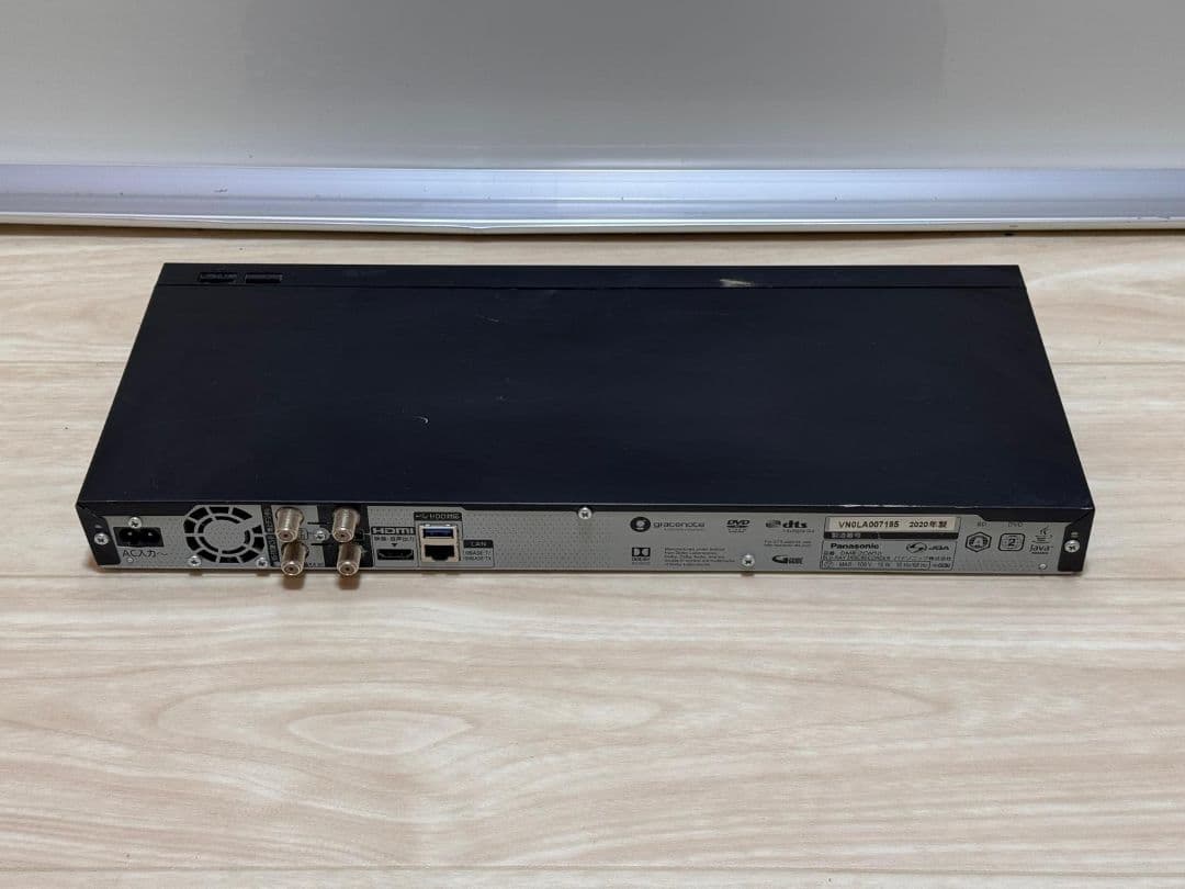 Panasonic DMR-2CW50 2020年製 ブルーレイプレーヤー