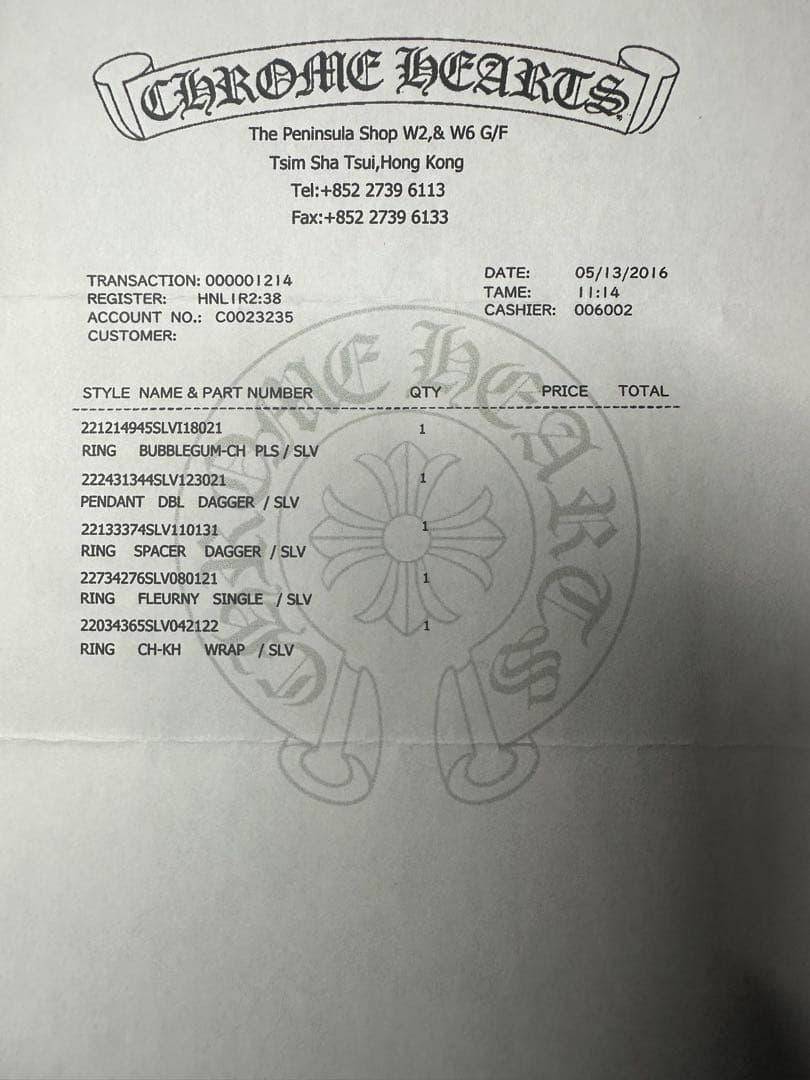 CHROME HEARTSクロムハーツ　スリートリンケッツ 天然ルビーパヴェ