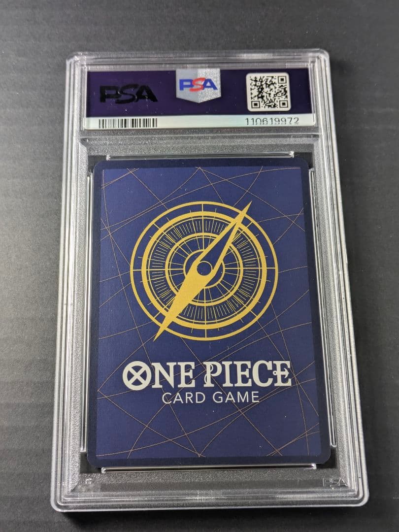 【PSA10】モンキー・D・ルフィ： ONE PIECE DAY