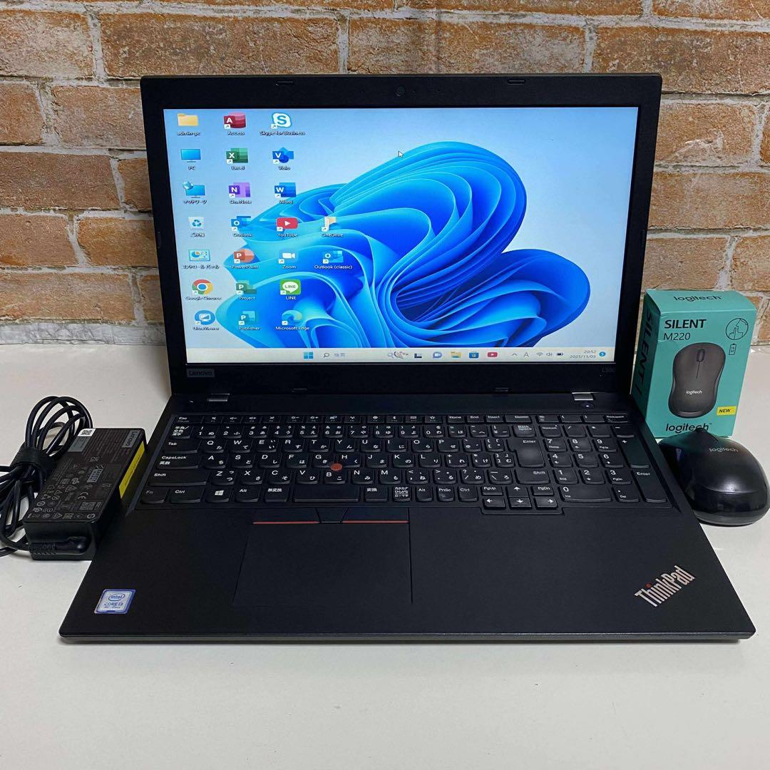 美品　レノボノート PC 高速起動SSD Windows 11 オフィス付き