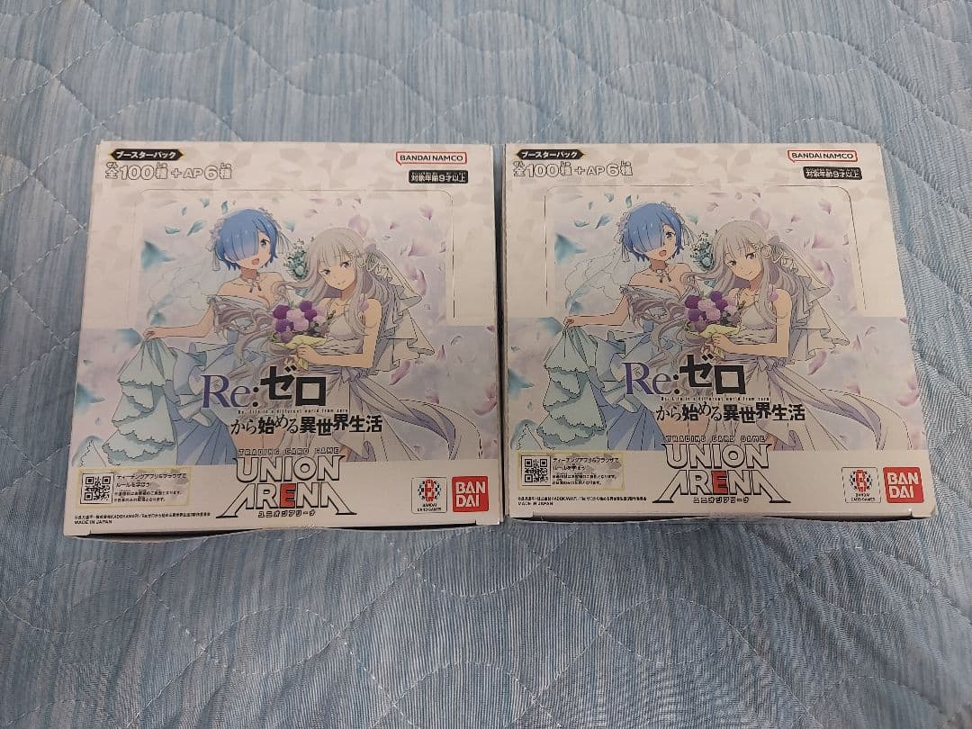 Re:ゼロから始める異世界生活　2BOX ユニオンアリーナ