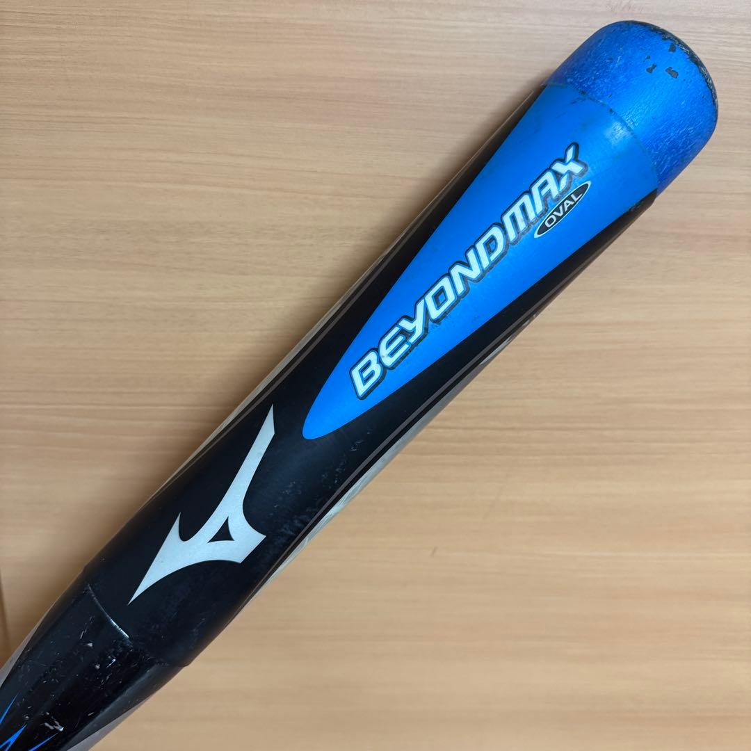 MIZUNO ミズノ ビヨンドマックス オーバル 軟式少年用 野球 バット