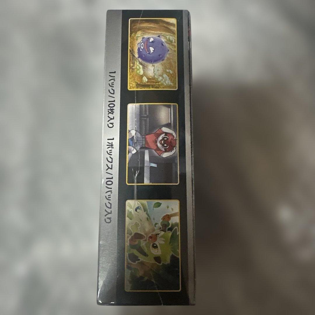 ポケモンカードゲーム シャイニースターV BOX 新品未開封品 シュリンク付