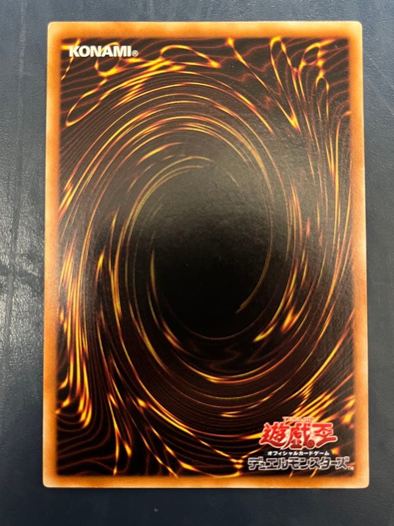 は*き様 E•HERO フレイム・ウィングマン レリーフ おまけ付き アルティメ