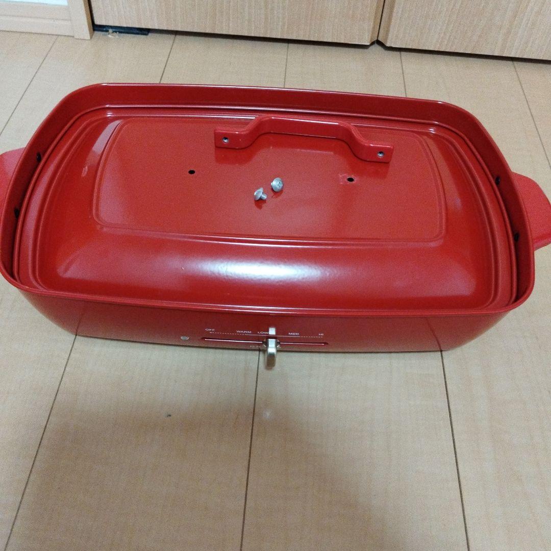 BRUNO ホットプレート 4〜5人用(グランデサイズ)