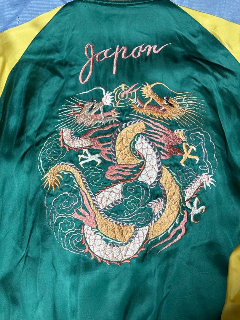 定価101200円 去年モデル 特々大(XXL)サイズ 港商 東洋 スカジャン