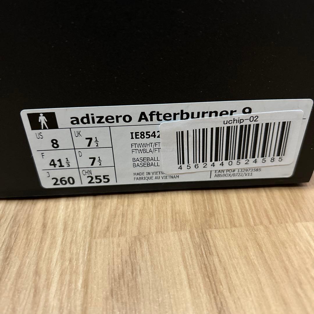 adidas ホワイト 野球スパイク26㎝新品タグ付