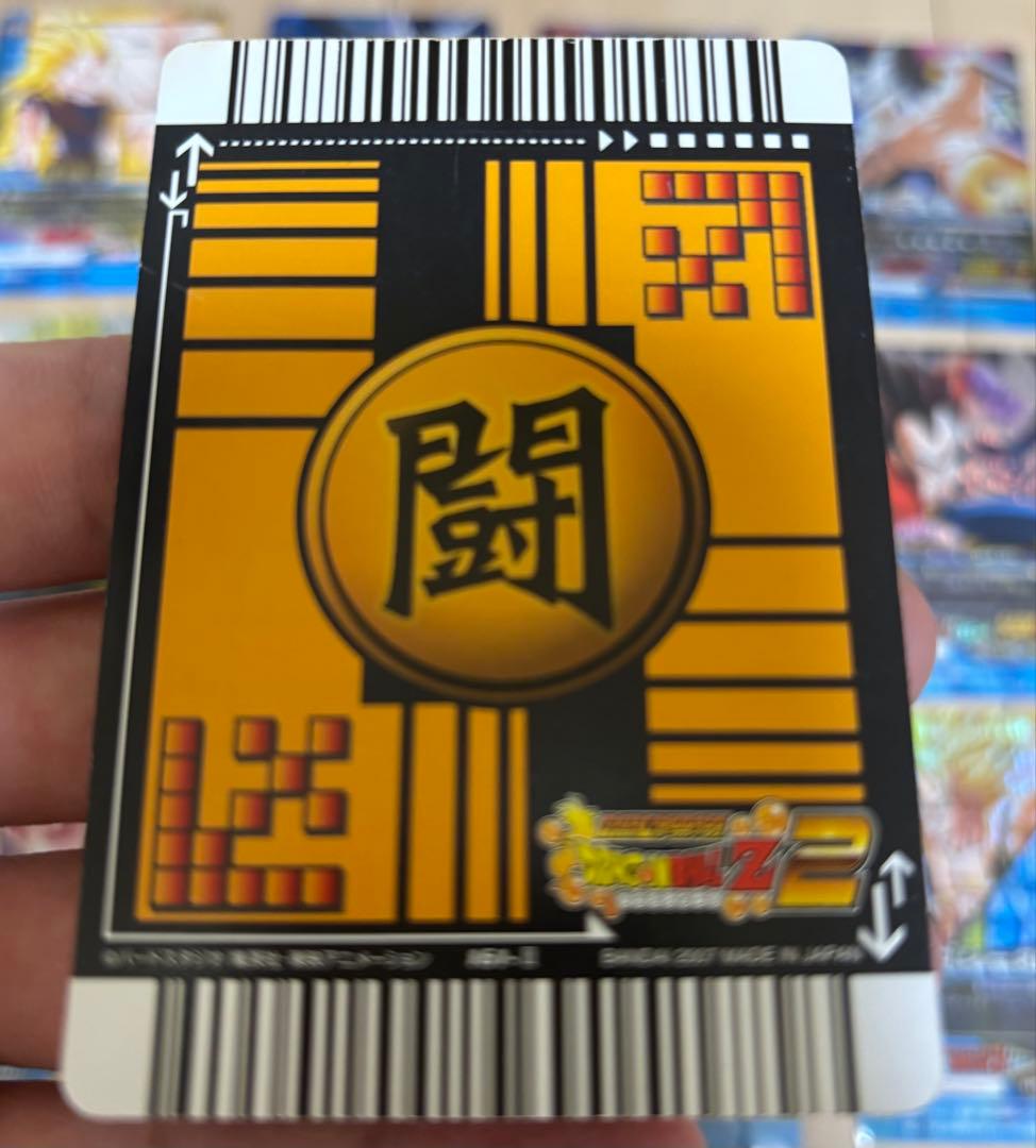 値下げ中ゴジータ4爆レア★その他まとめ売り★ドラゴンボールデータカードダス