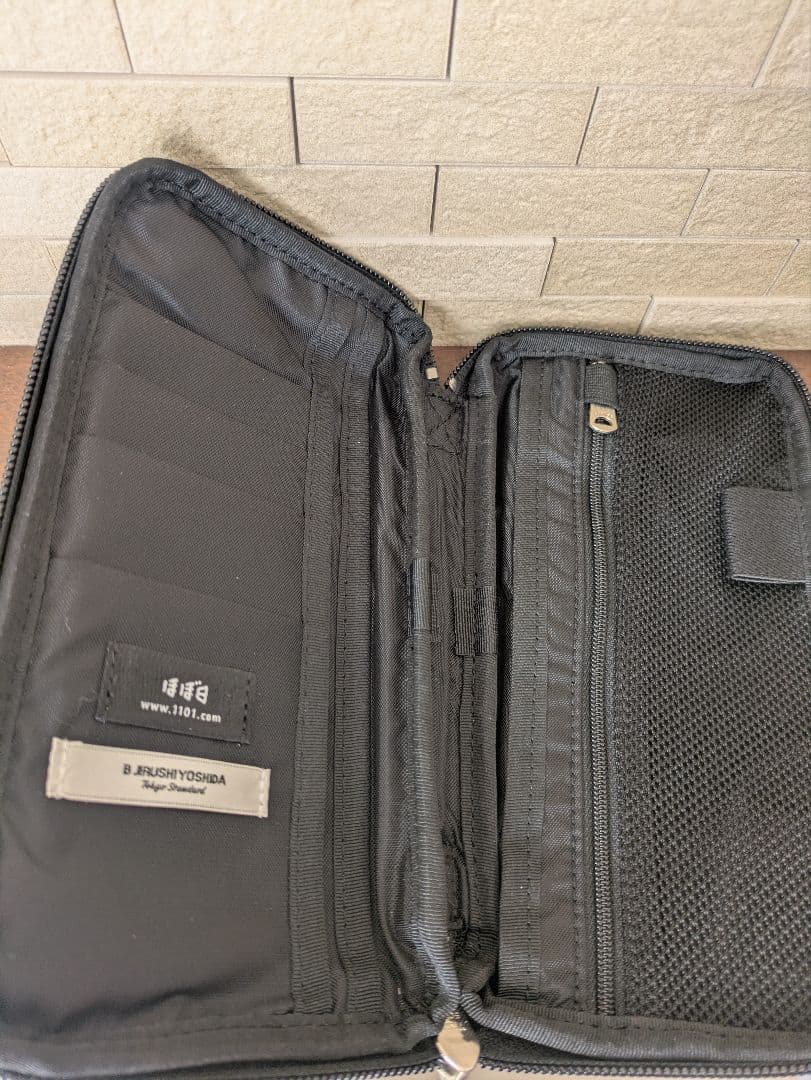 PORTER（ポーター）× ほぼ日手帳カバー