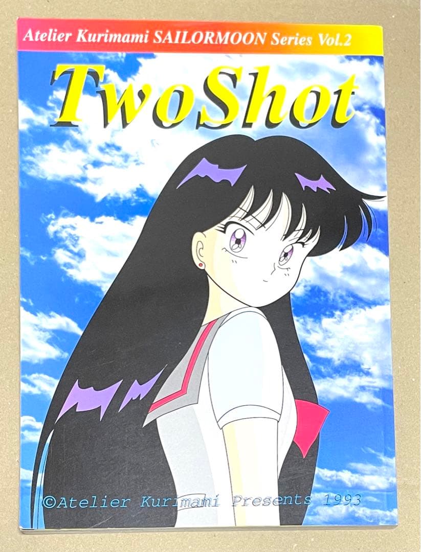 セーラームーン同人誌　火野レイ＆月野うさぎ　レイうさ