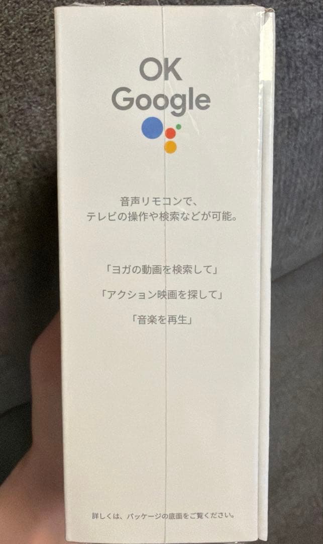 新品　クロームキャスト　Chromecast with Google TV 4K