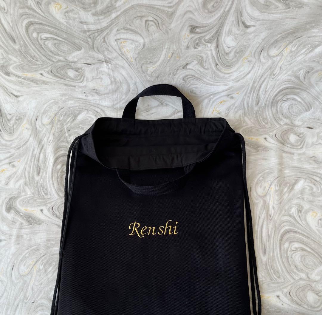 オーダー商品　イニシャル、お名前刺繍入り　入学、入園3点セット☆