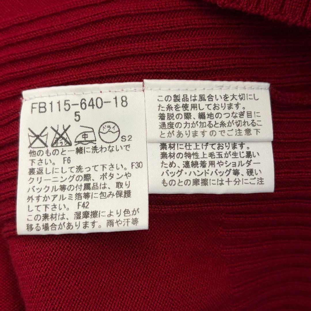 ☆大きいサイズ・3L☆バーバリーロンドン　ニットセーター　ノバチェック　リブ