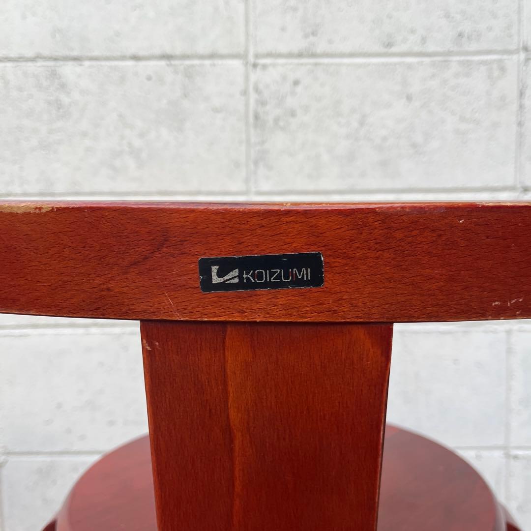ビンテージ古家具◾️KOIZUMI 小泉 木製スタッキングチェア 木製チェア 椅子