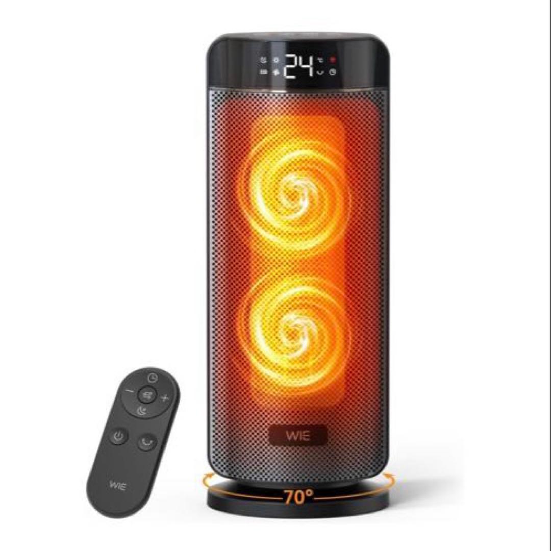 セラミックファンヒーター【速暖・静音設計25dB・ECO知能恒温・節電対策】