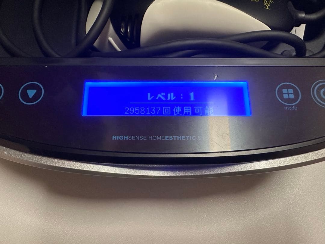 ケノン Ver8.4 眉毛脱毛器付き