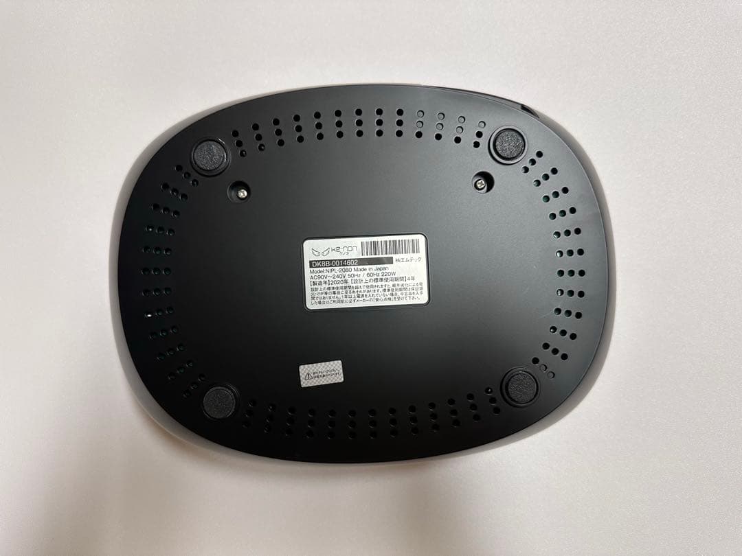 ケノン Ver8.4 眉毛脱毛器付き