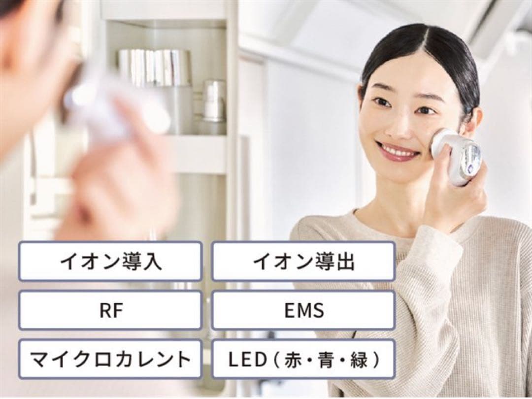 【新品】DOCTORAIR リフトライザー BBI-01-BKルーセントブラック