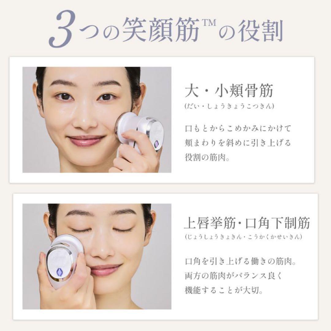 【新品】DOCTORAIR リフトライザー BBI-01-BKルーセントブラック