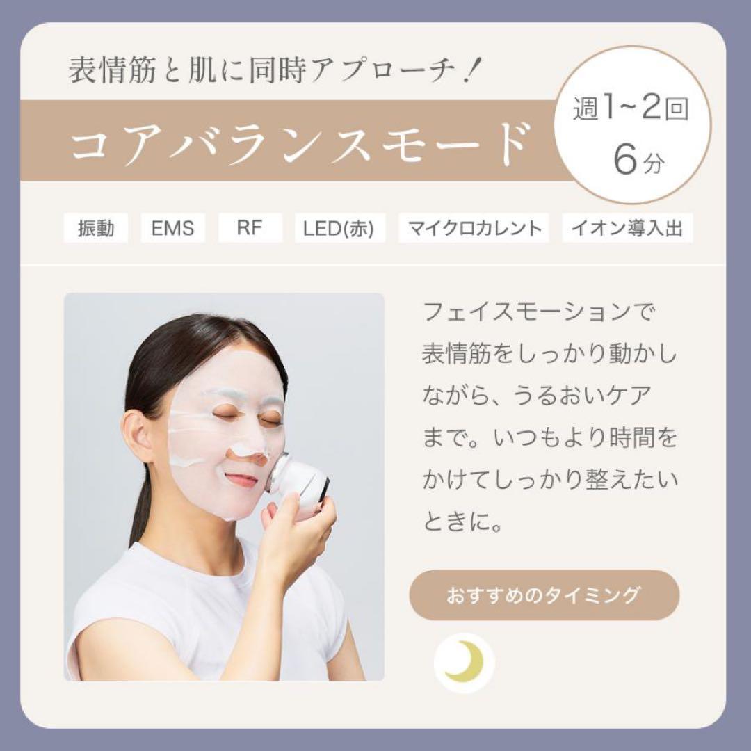 【新品】DOCTORAIR リフトライザー BBI-01-BKルーセントブラック