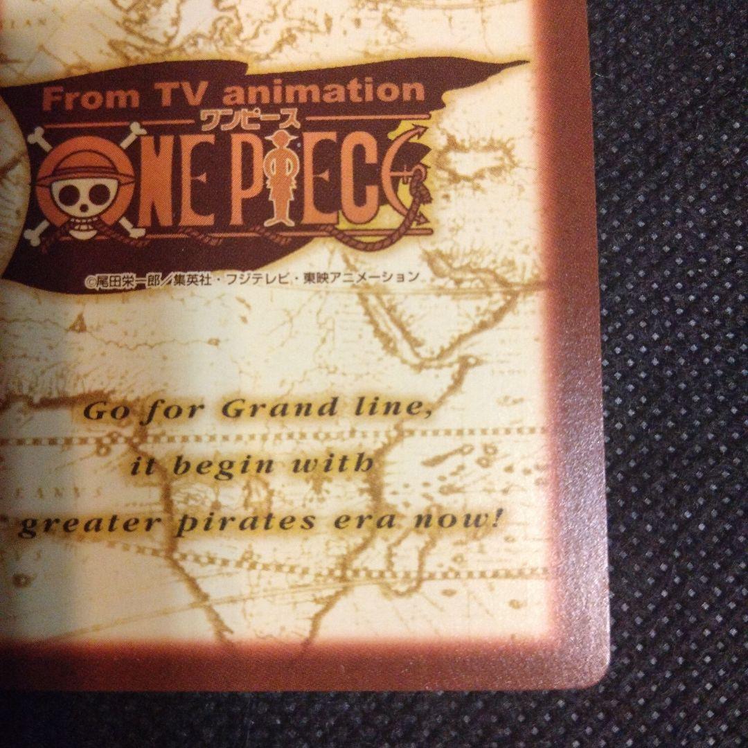 さ*ん様 ワンピース　カードダス　ハイパーバトル　ジャンプフェスタ　来場者特典