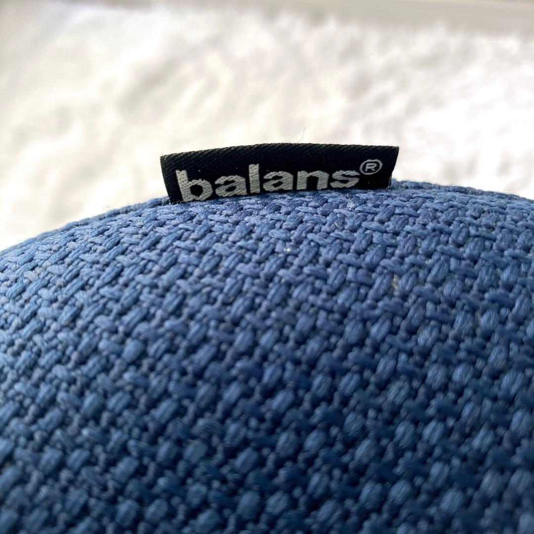 未使用級✨　balans lab バランスラボ　バランスイージー　バランスチェア