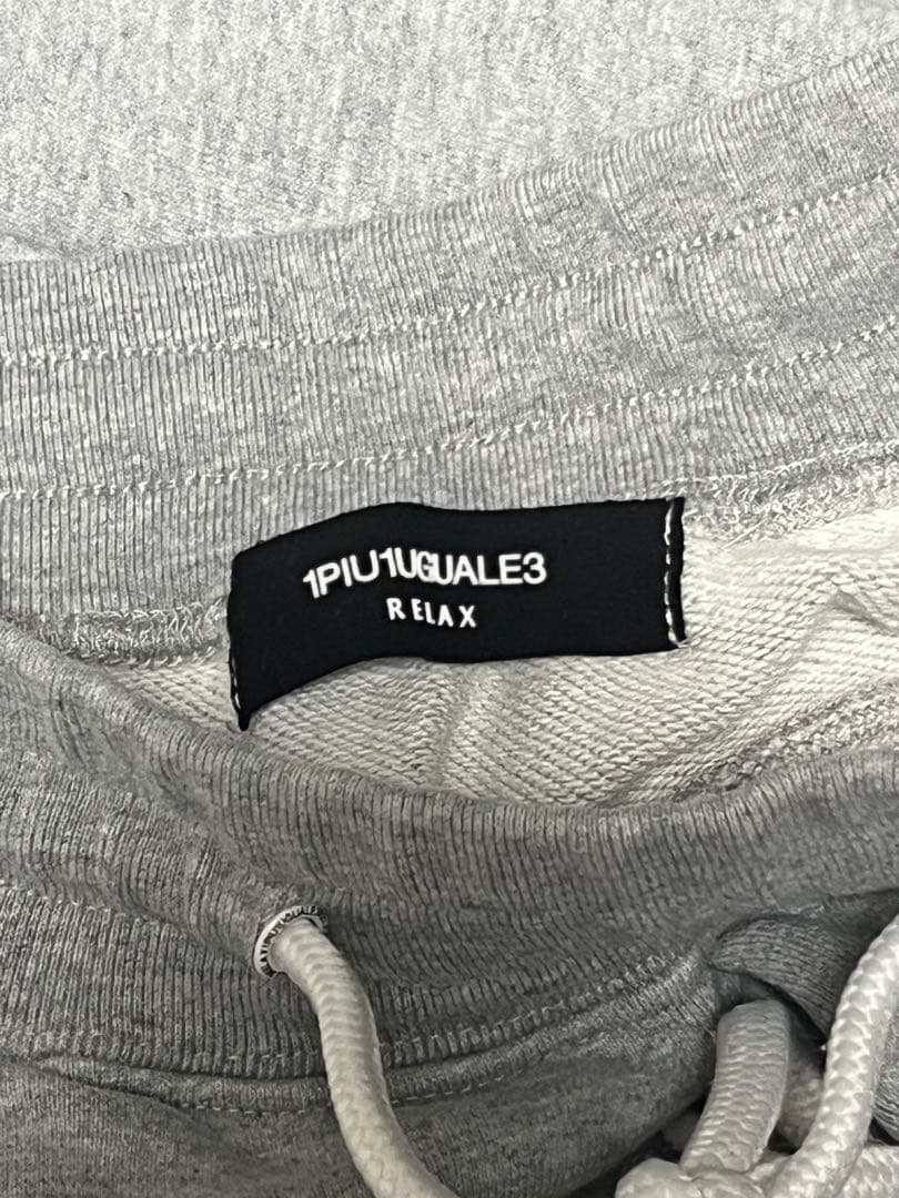 1PIU1UGUALE3 RELAX セットアップ