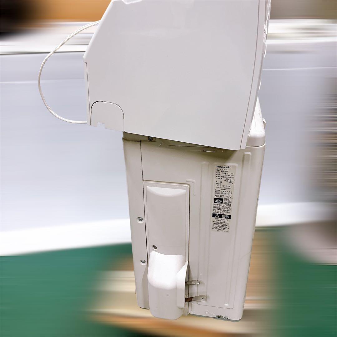 ★送料込み★2022年製 室内機室外機セット6畳用 自動お掃除 エアコン